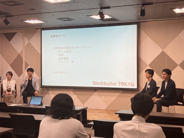 教育研修効果測定ハンドブック   /日本能率協会マネジメントセンタ-/ジャック・Ｊ．フィリップス（単行本） Amazon.co.jp: 教育研修効果測定ハンドブック : ジャック J